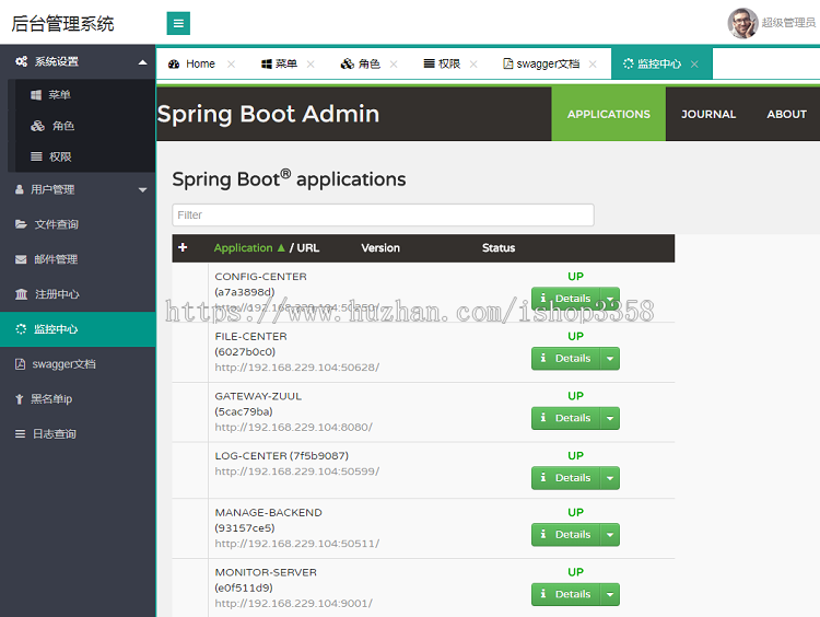 spring cloud 微服务源码带讲解视频 oauth2认证授权 spring boot