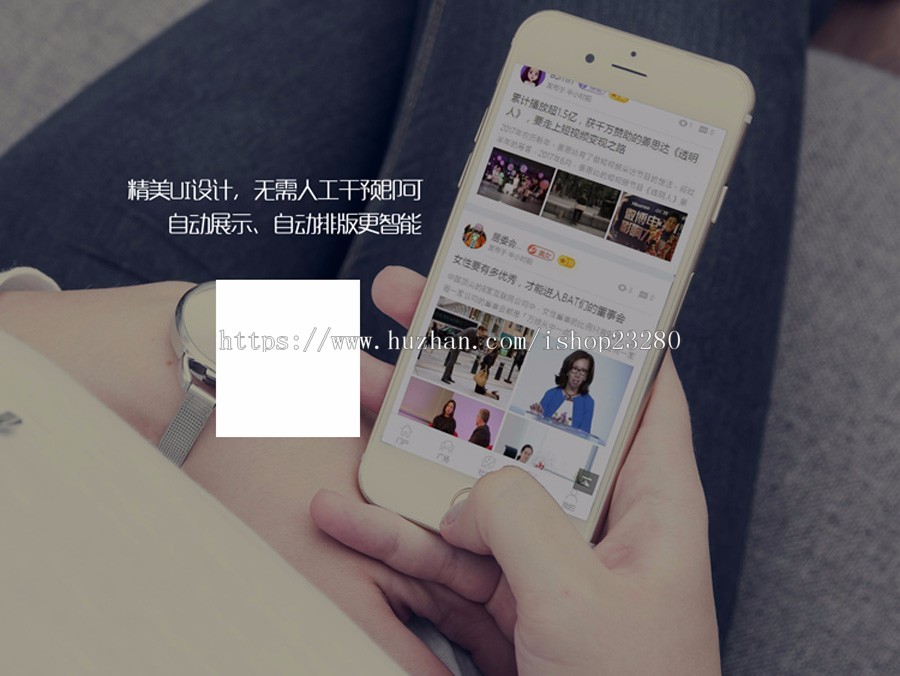 discuz模板 迪恩自媒体资讯培训课程干货 DZ套餐风格 (电脑+手机)【整站带测试数据】