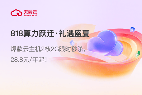 springBoot 权限管理后台框架源码 layUI HTML5 Java 后台