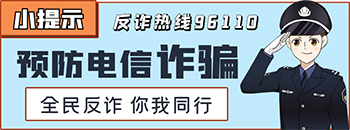 springBoot 权限管理后台框架源码 layUI HTML5 Java 后台