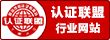 springBoot 权限管理后台框架源码 layUI HTML5 Java 后台