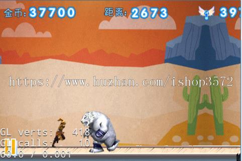Cocos2d-x3.2 Lua 游戏源码 源代码