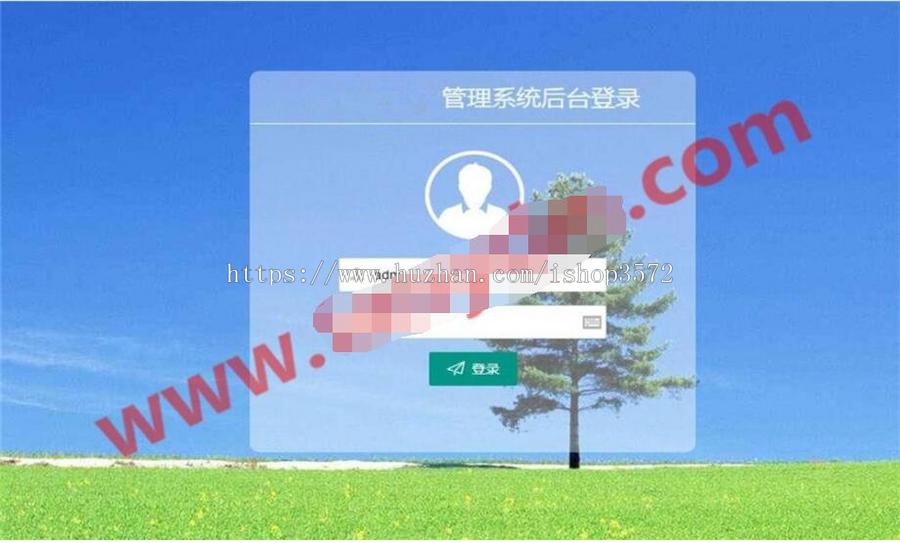 SpringMVC +Spring +Mybatis + Layui通用后台管理系统源码