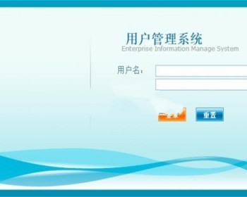 Springboot+mybatis+easyui的JAVA用户管理系统源码