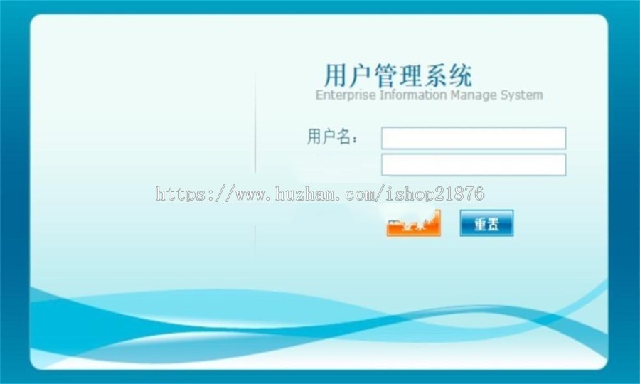 Springboot+mybatis+easyui的JAVA用户管理系统源码