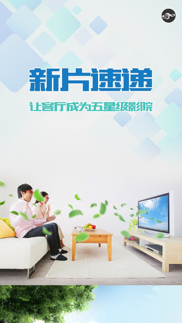 完整强制分享裂变系统-域名池-短地址-多模板-自定义伪静态