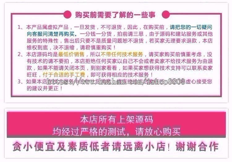 【整站带数据】织梦区块链主题 个人主题博客文章资讯模板 整站 自适应网站源码