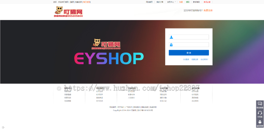 2022年游戏源码交易平台(认证系统+押金系统+实名系统等等)