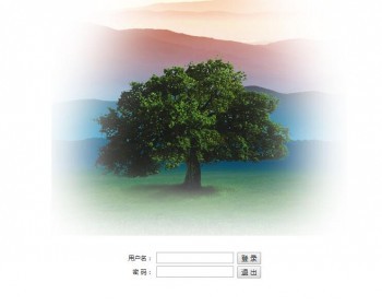 资产管理系统系统程序|office anywhere | OA| 资产管理ASP源码