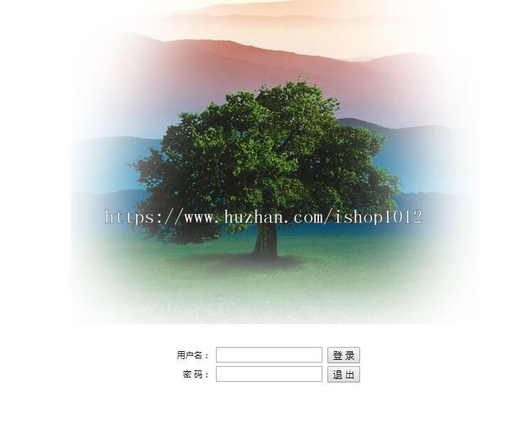 资产管理系统系统程序|office anywhere | OA| 资产管理ASP源码