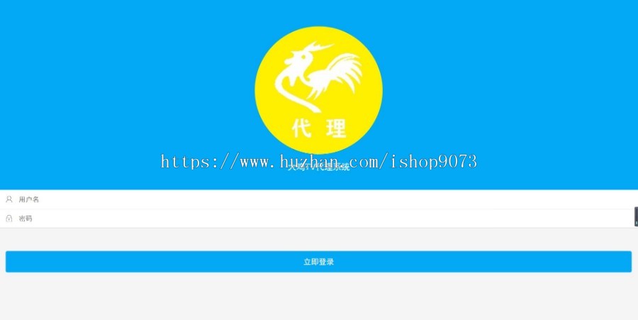 大鸡TV 2019年1月版支持手机端短视频APP/小说/美图