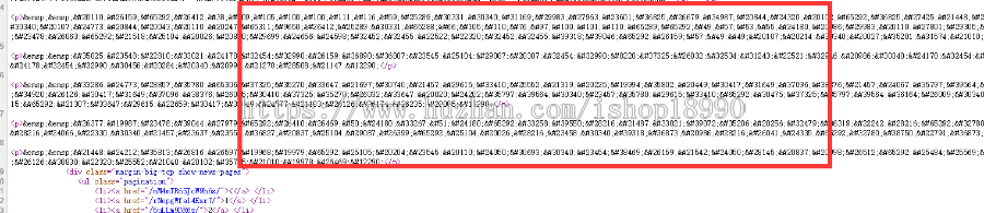 2023年新版泛目录站群/动态租目录站群/jsc站群多域名版
