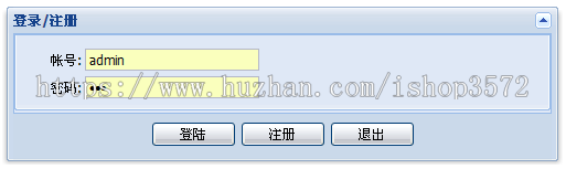 jsp网页聊天系统+源码+数据库+文章java web mvc ssh j2ee 包调试