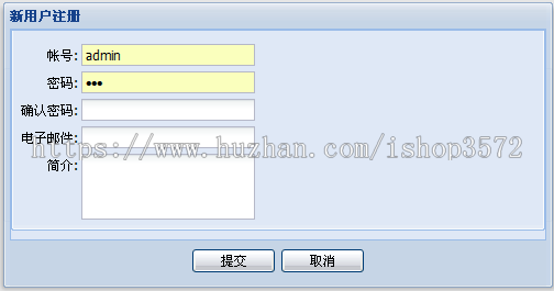 jsp网页聊天系统+源码+数据库+文章java web mvc ssh j2ee 包调试