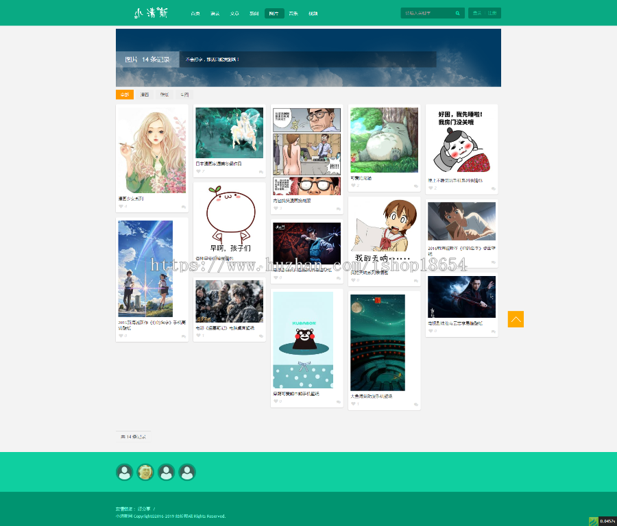 Thinkphp小清新音乐视频+html5手机wap整站源码小清新博客源码自适应手机端唯美博客