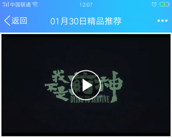 刷新一次即可更换一部视频，仅支持手机端使用的引流必备源码