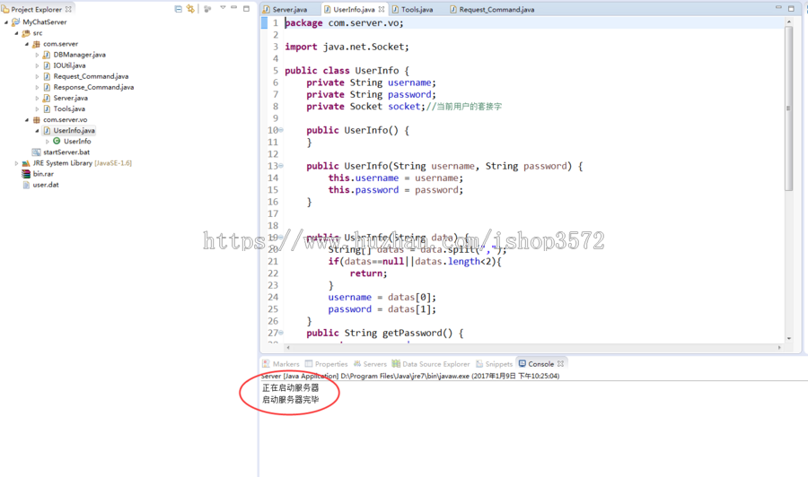 java聊天室源码基于socket聊天室源码简易聊天室可远程调试运行