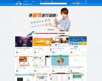 奔梦虚拟产品交易平台源码