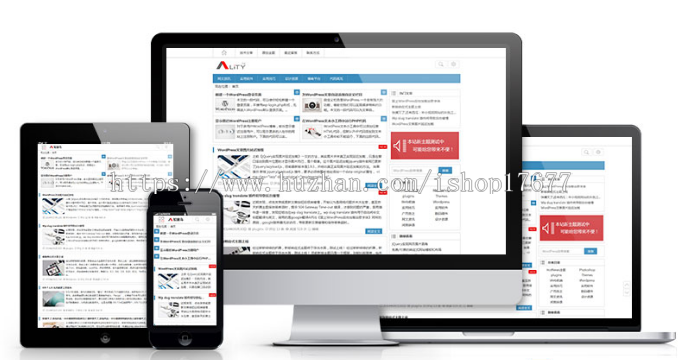wordpress博客主题Ality知更鸟HTML5+CSS3响应式主题
