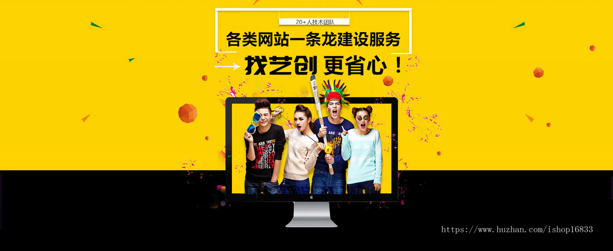 海外小说漫画原生app系统开发自由导入书源看书爽文在线阅读微信小程序成品源码搭建