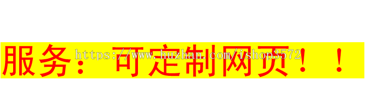 jsp物流配货系统+源码 ssh j2ee java web mvc bs 网页设计