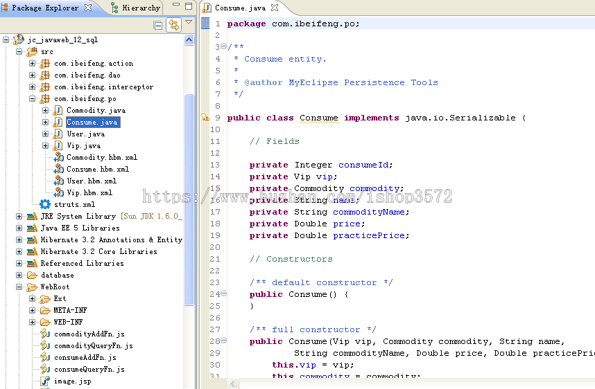 jsp个人博客系统+源码+文档 ssh java web j2ee mvc bs 网页设计