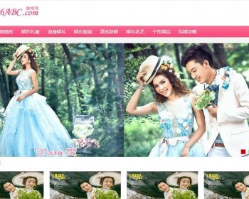 婚纱图片 - 婚纱照 - 结婚照 - 婚纱照片欣赏_26abc.com结婚网