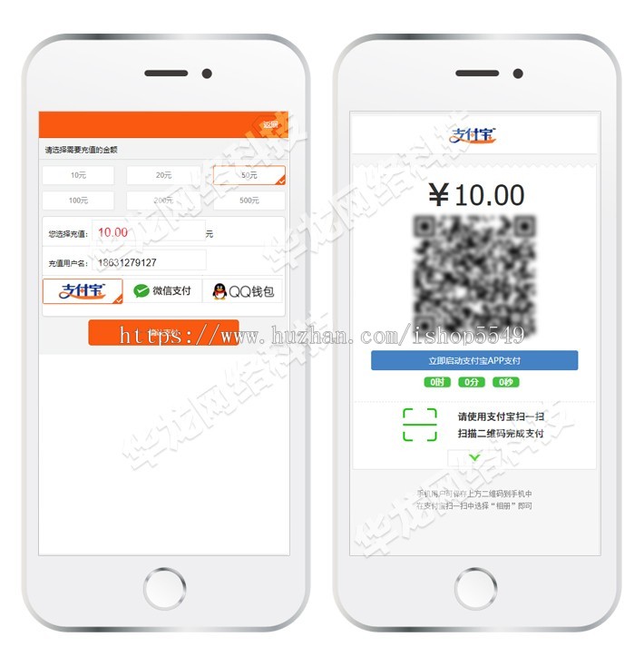 Thinkphp5新威客任务平台源码 修复众多bug 类似蚂蚁帮扶 众人帮 【可封装APP】