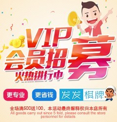 qipai游戏资源网整站+全站数据打包