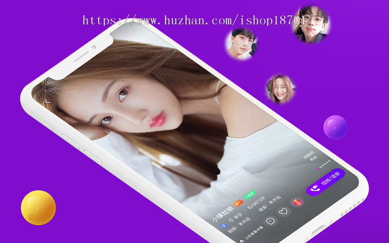 更新版直播一对一源码,一对一语音社交交友app源码