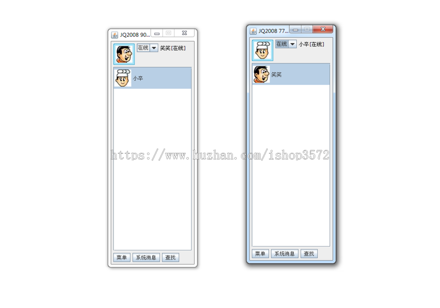 java+C/S在线聊天室系统源码socket聊天室可远程调试运行
