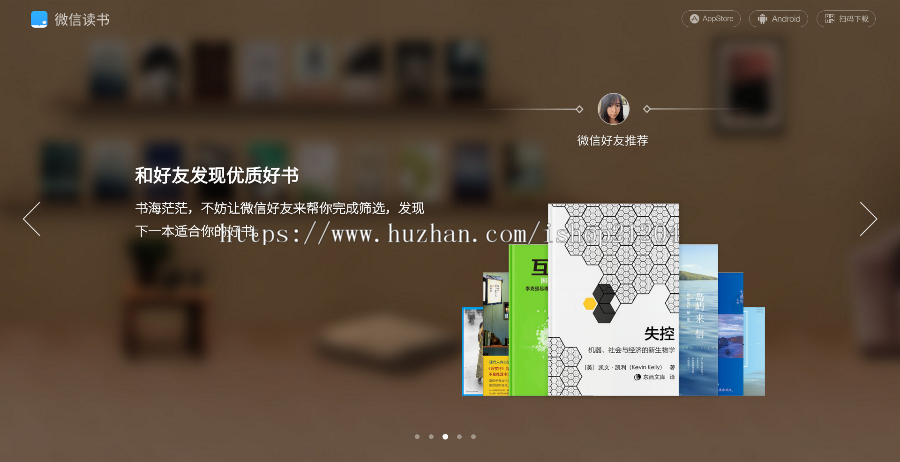【html模板】/html源码/无需后台/app下载导航/引流单页/下载单页/单页/html/推广网页