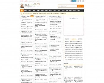 海盗湾中文网 | 720P、1080P高清电影种子下载网站,海盗湾种子下载站