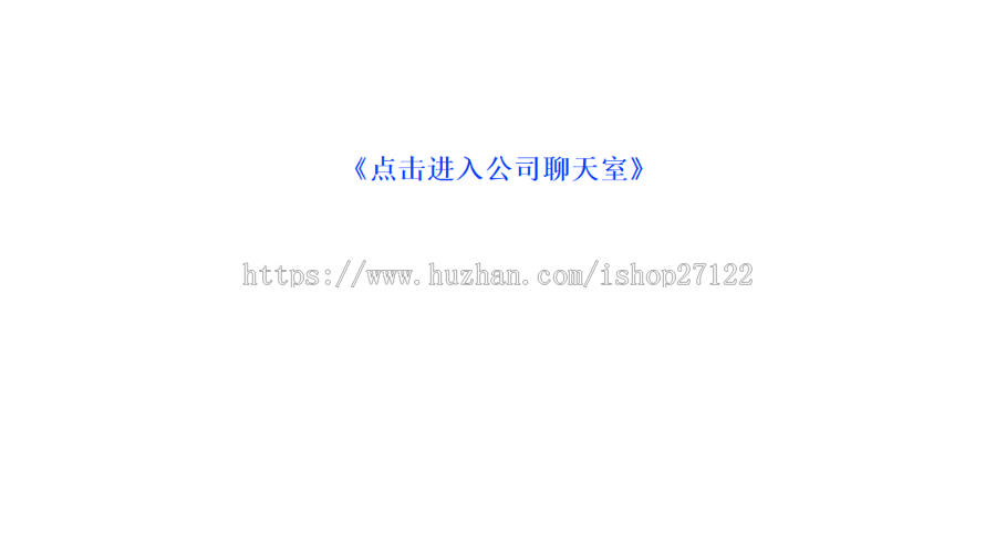 聊天室源代码,带数据库,一分钟运行,代码清晰