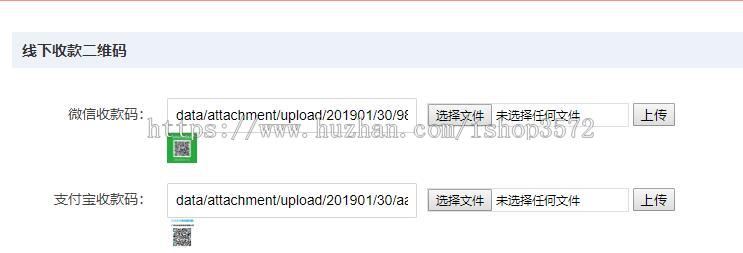 婚恋交友网站模板 征婚相亲网站源码 php交友网站升级版