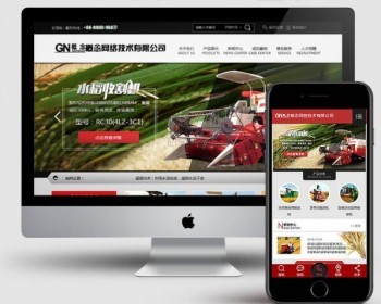 asp房产装修HTML5高端装饰网站源码带手机模板seo静态带后台