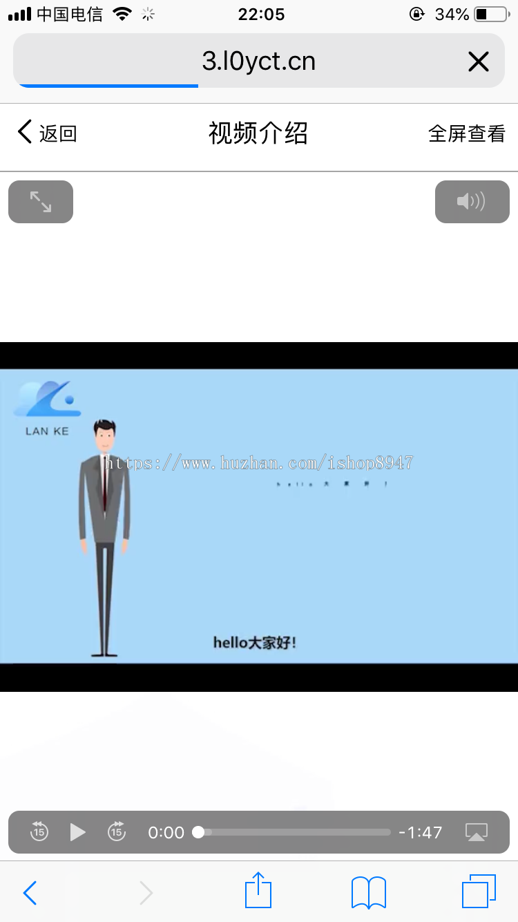 自动挂机赚钱2026最火爆项目 芒果智能广告系统云点系统AI机器人系统源码3.0