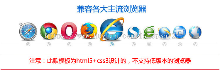 装修公司响应式模板家具网站源码html5手机自适应PHP伪静态带后台