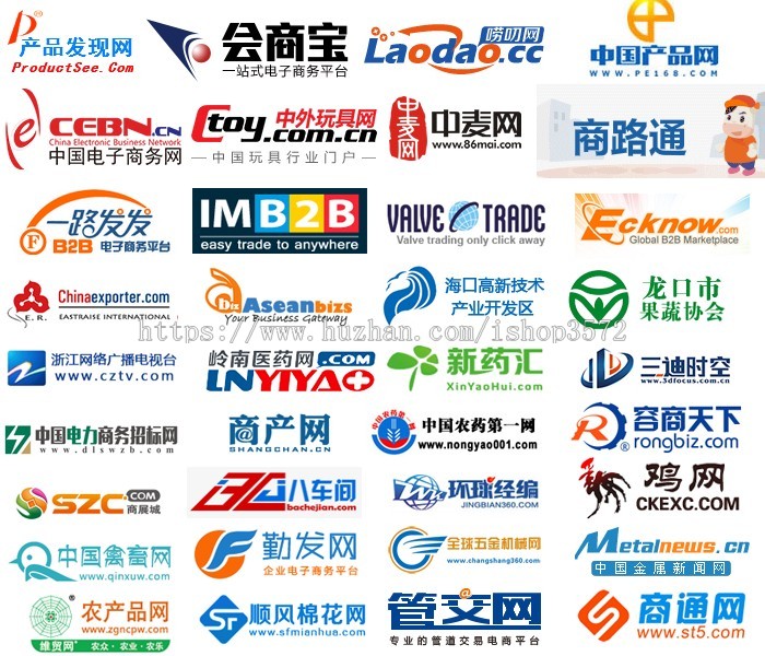 2018简洁今日头条新闻资讯网站源码模板带手机版 DESTOON PHP7.0