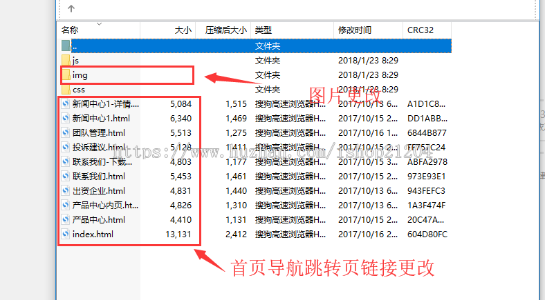 APP下载单页/单页下载/推广网页/宣传单页/HTML网站源码/app下载/网站展示/宣传/引导页