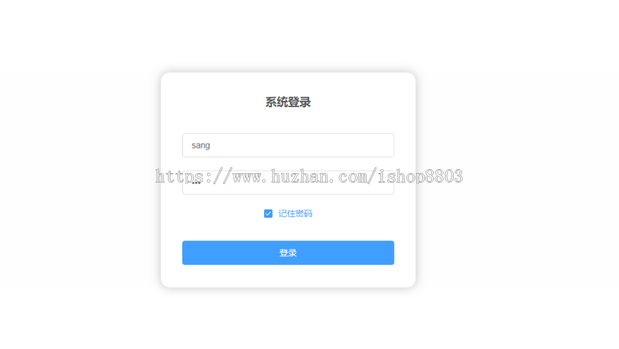 java源码 SpringBoot+Vue实现的多用户博客管理平台 前后端分离