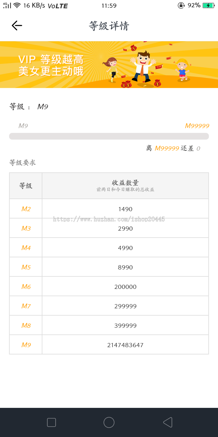 布谷一对一直播源码一对一APP源码一对一平台搭建