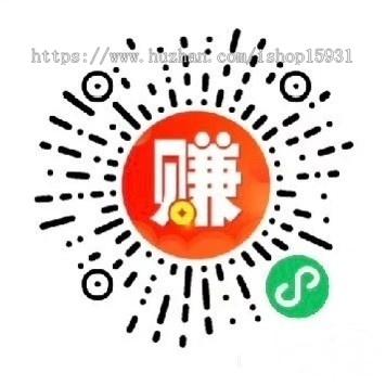 答题领红包赚现金微信小程序流量主变现裂变游戏试玩激励广告源码平台开发搭建