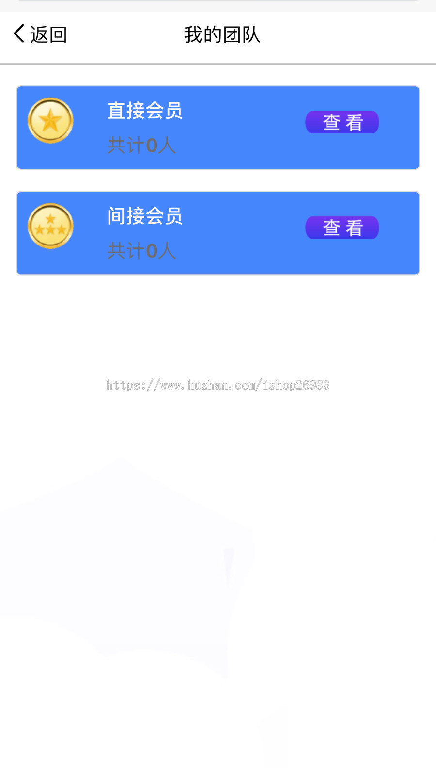 chatgpt智能机器人/抖音自动赚钱机器人/快手机器人/百度机器人/deep智能机器人