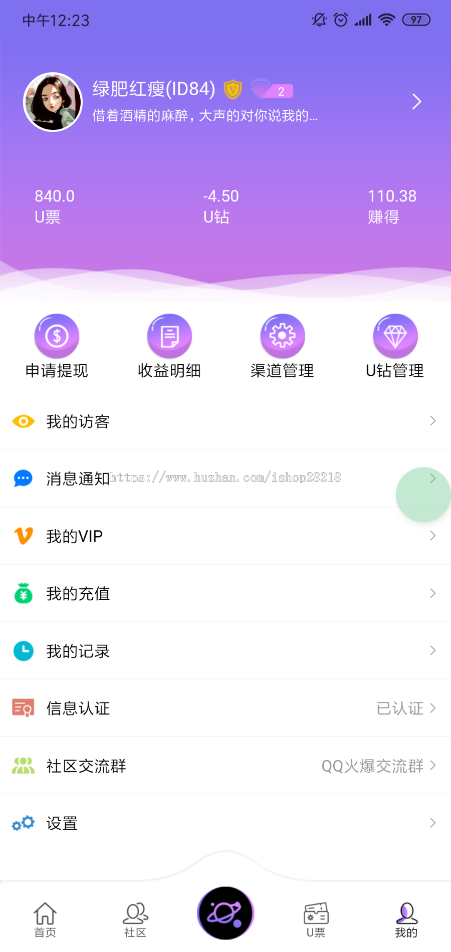 2026年一对一视频直播源码一对一直播源码