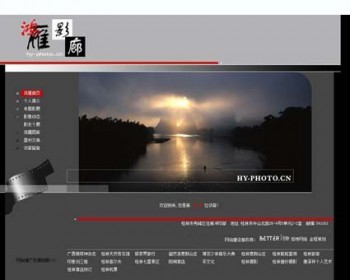 灰色个性 个人摄影网站 个人主页建站系统源码n0413 ASP+ACCESS