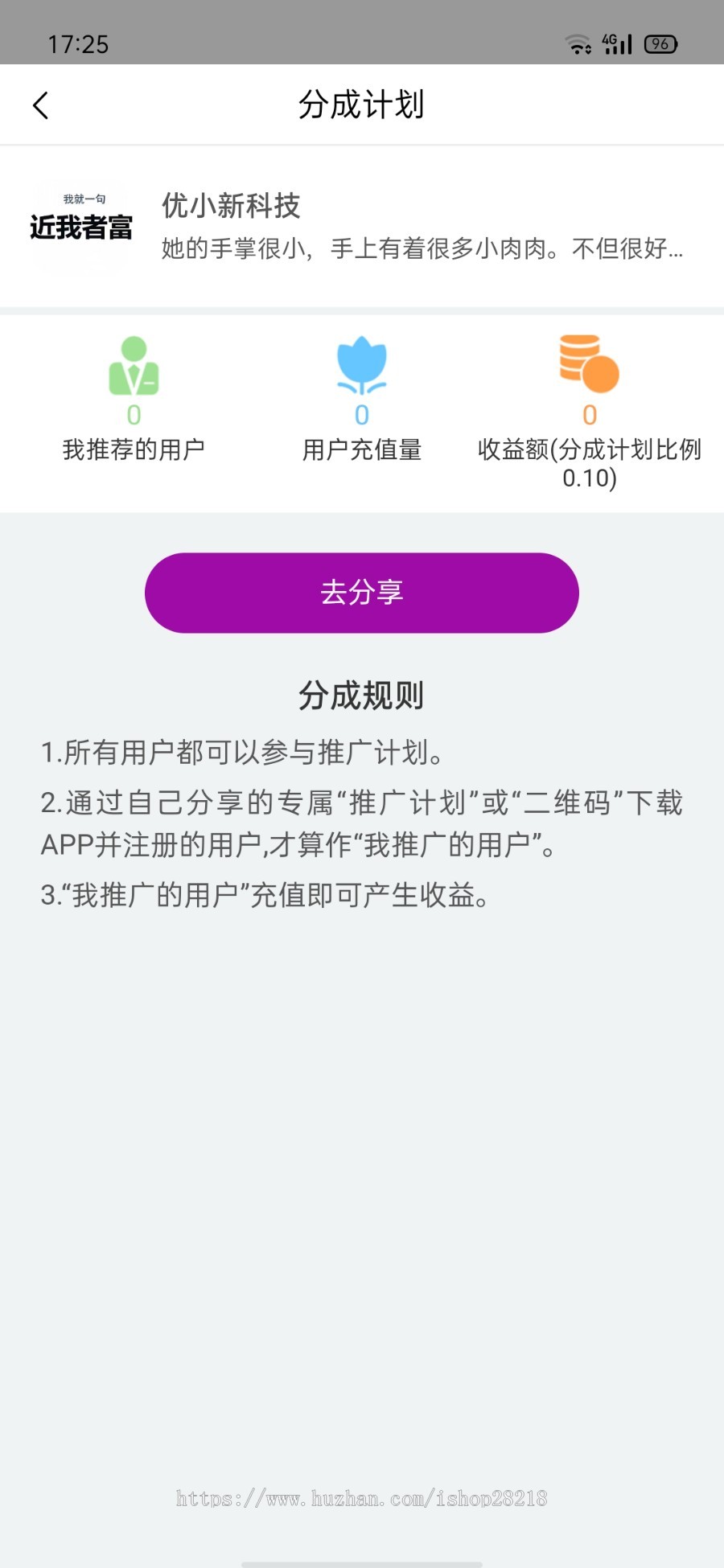 一对一直播源码语音视频源码1v1直播APP社交聊天交友相亲约会直播软件陪诊app直播系统