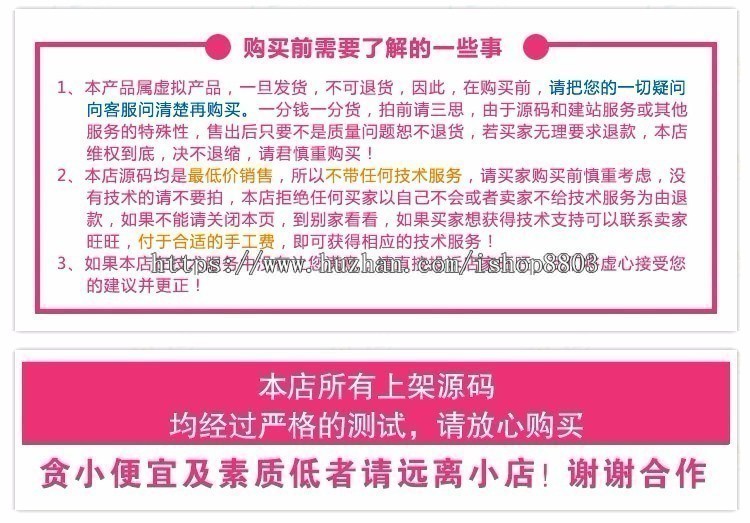 Java Activiti 工作流 文件系统 OA 办公智能化 系统 源码 带文档