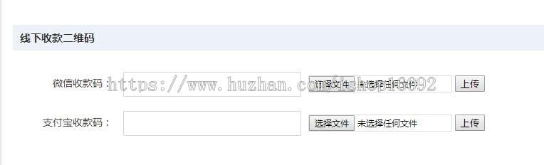 婚恋交友网站模板 征婚相亲网站源码 php交友网站升级版