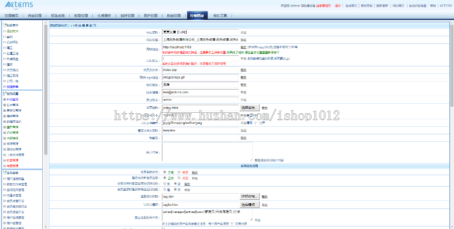 ASP+ACCESS ASP绿色大气装潢公司 装饰公司网站源码 asp装修公司【功能强大】